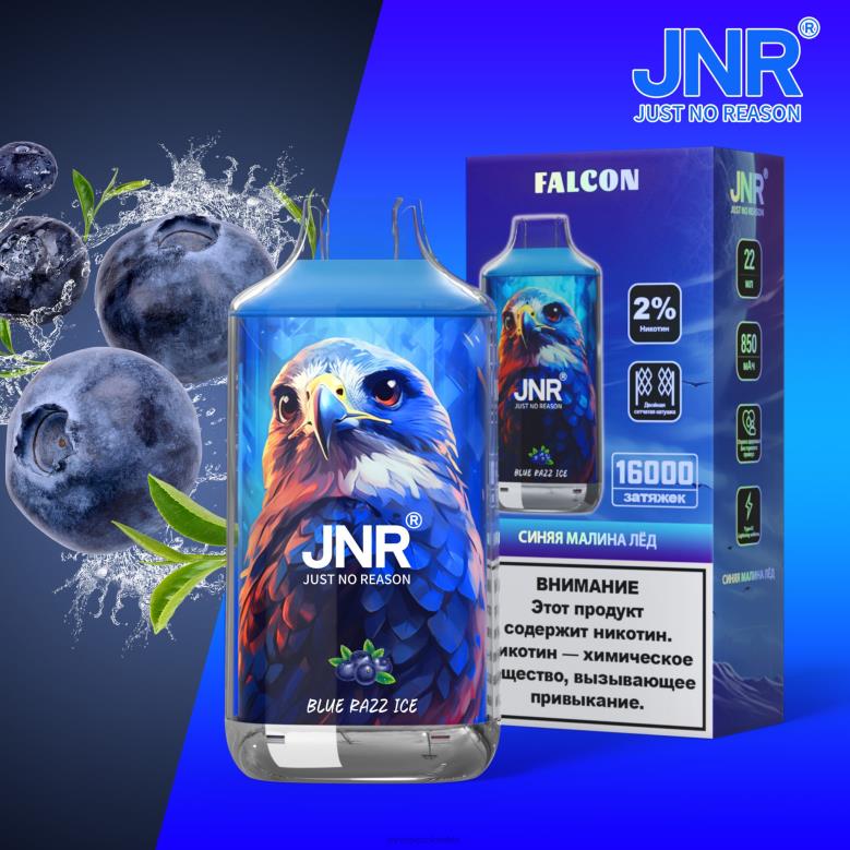 JNR Vape Nicotine Content - hielo azul razz sin frutas halcón jnr NJ422214